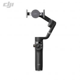 DJI Osmo Mobile SE