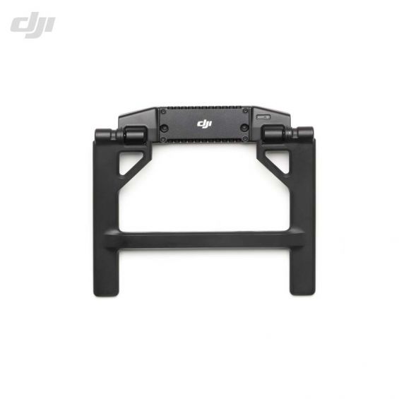 DJI RC Plus 2 - sub2G SDR Module
