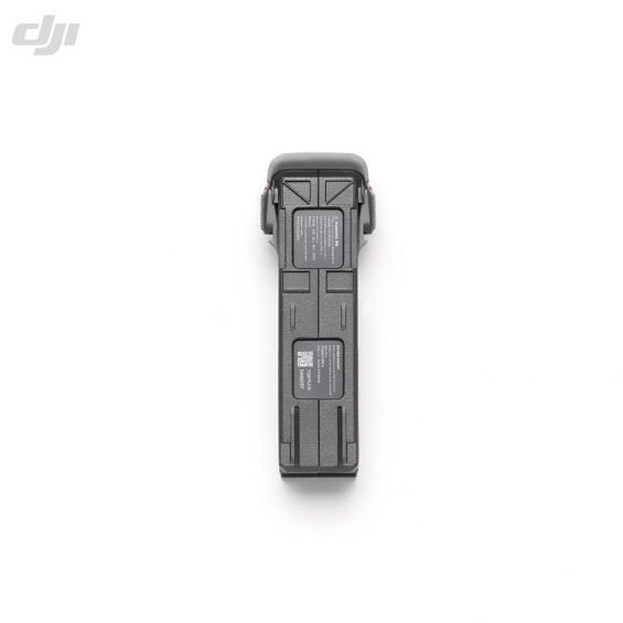 DJI Avata 2 - Intelligent Flight Battery