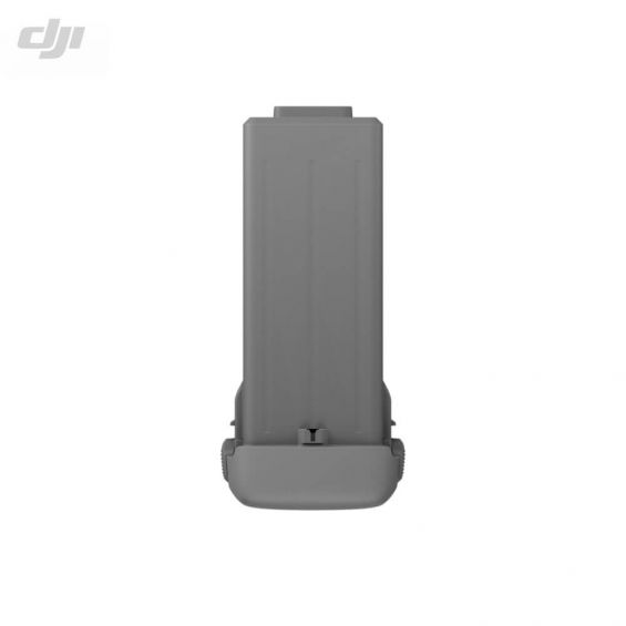 DJI Avata 360 - Intelligent Flight Battery
