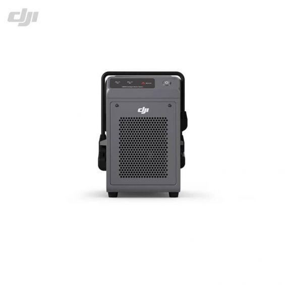 DJI FlyCart 30 - C8000 Intelligent Battery Station