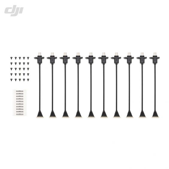 DJI E-Port V2 - Coaxial Cable Kit