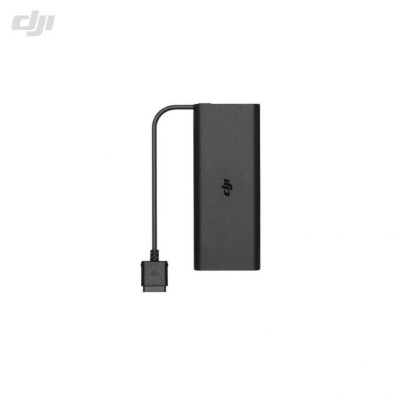 DJI FPV AC Power Adapter