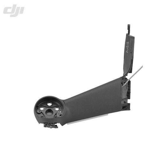 DJI FPV - Rear Arm - LINKS
