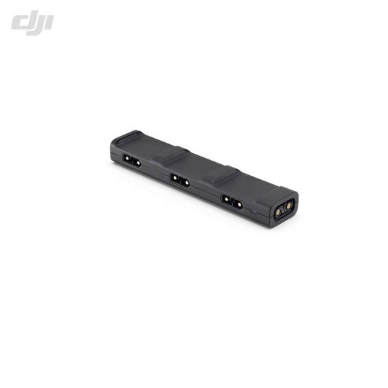 DJI FPV Battery Charging Hub