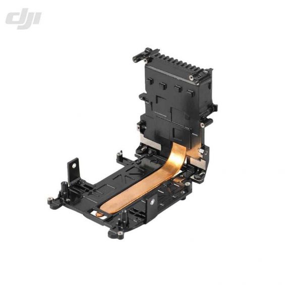 DJI FPV - Cooling Assembly