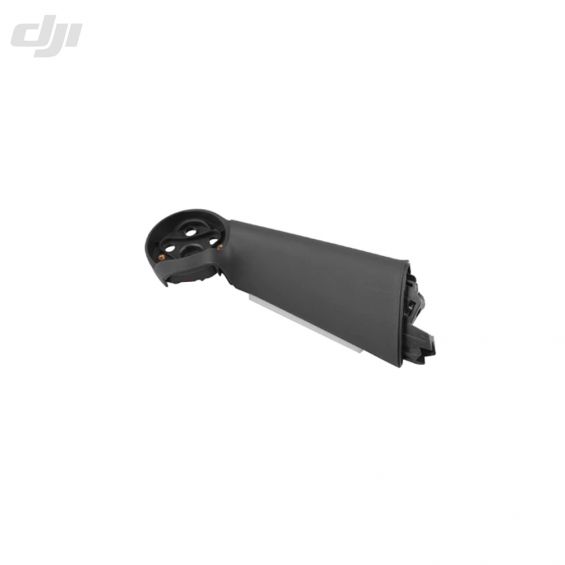 DJI FPV - Front Arm - LINKS