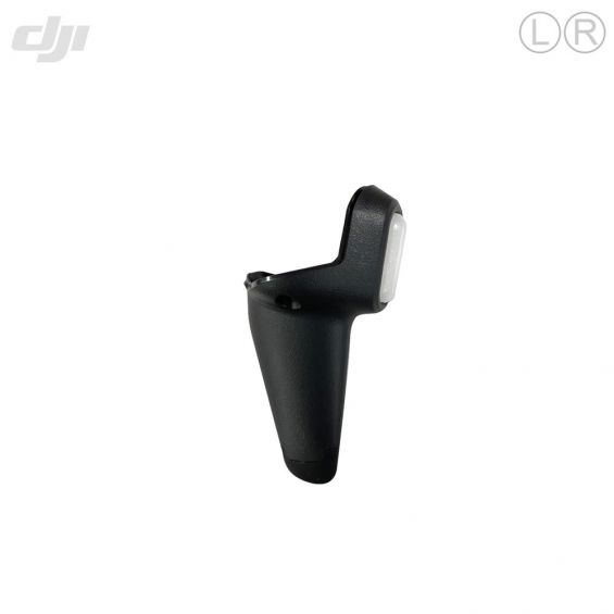 DJI FPV - Front Arm Landing Gear - LINKS/RECHTS
