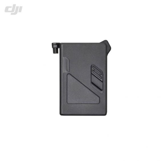 DJI FPV Intelligent Flight Battery