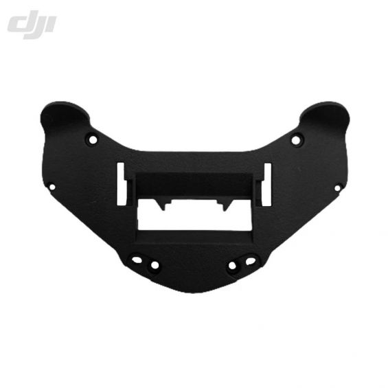 DJI FPV - Visual Bracket Upper Cover