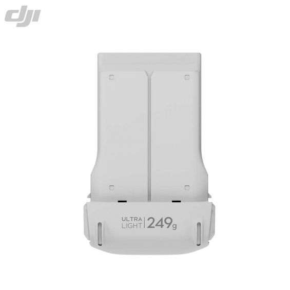 DJI Lito 1 - Intelligent Flight Battery
