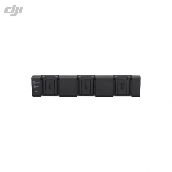 DJI Matrice 4 - Battery Charging Hub (200W)