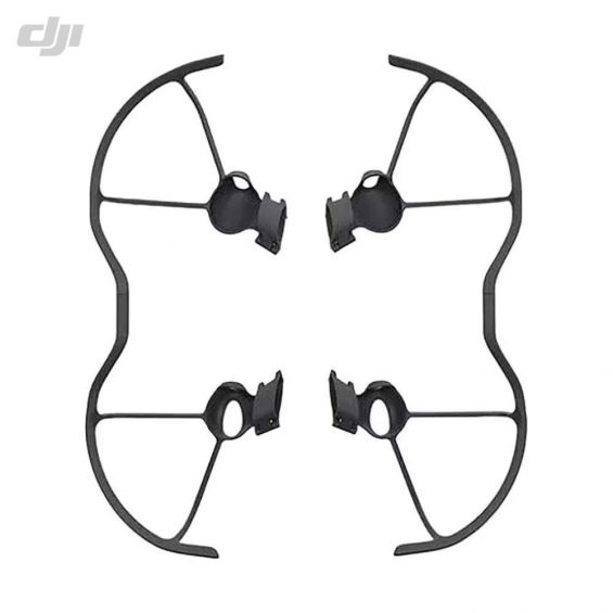 DJI Matrice 4 - Propeller Guard