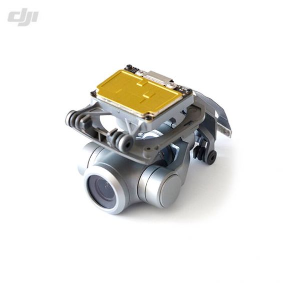 DJI Mavic 2 Zoom - Gimbal Camera