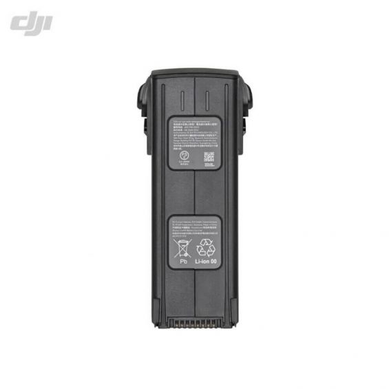 DJI Mavic 3 Enterprise - Battery C1