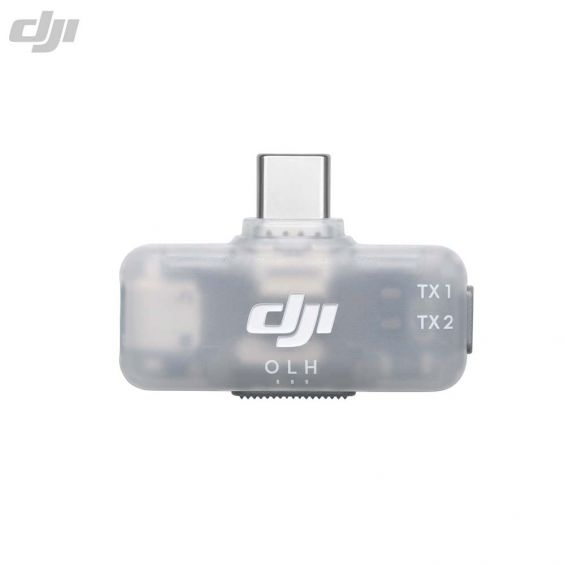 DJI Mic Series - Mobile Receiver