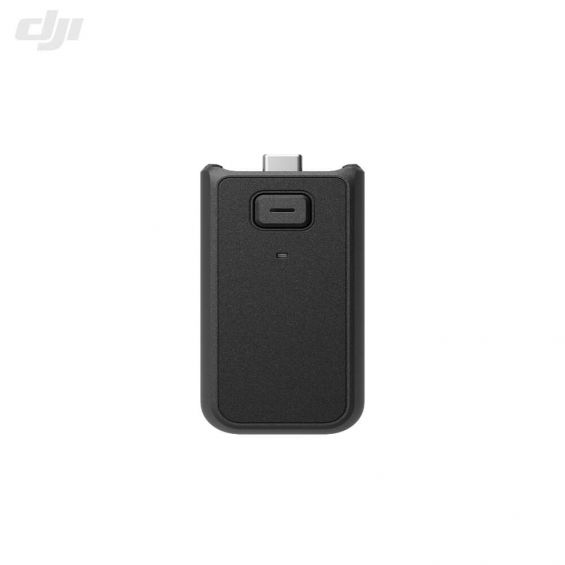 DJI Osmo Pocket 4 - Battery Handle