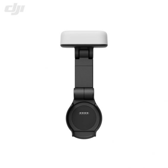 DJI Osmo Pocket 4 - Fill Light