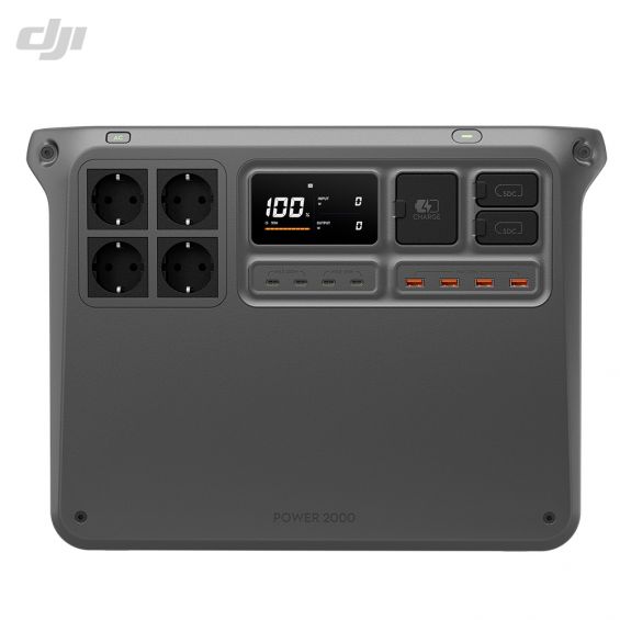 DJI Power 2000