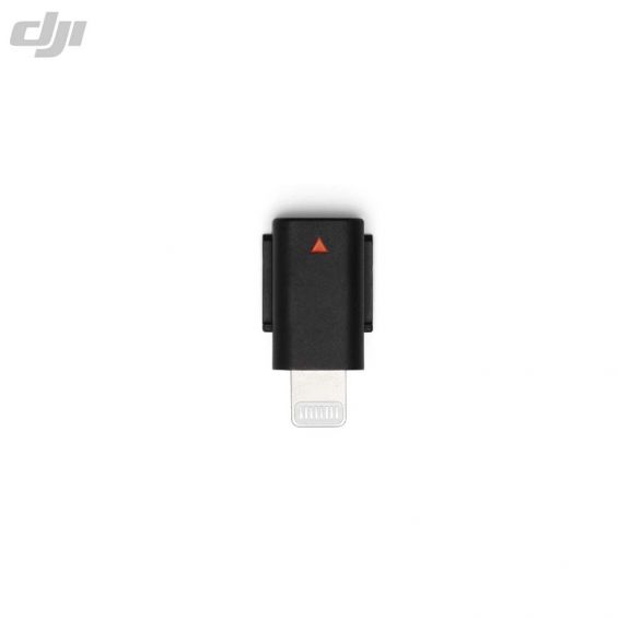 DJI Mic Series Mobile Receiver Adapter - USB-C to Lightning