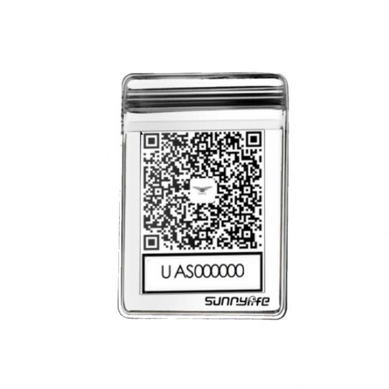 QR Code Waterproof Protective Bag