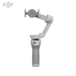 DJI Osmo Mobile SE DJI Osmo Mobile SE